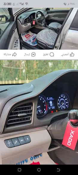 السلام عليكم
النترا وارد أمريكي موديل ٢٠
رقم مسطره جديد اربيل
محرك دوش المرقوب

ماشيه ٨٠الف ميل وقابل لزياده

بيها ملاحضات ٢ والضرر موضح بل صور

مواصفات تحديد مسار نقطه عمياء تحكمات قفل سرعه

السعر ١٤٥

لتواصل *********** و***********
