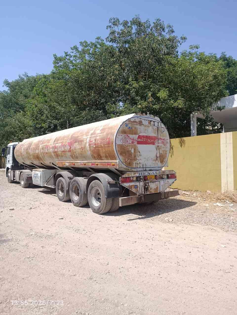36000 کلهە بشرت  تسویر کامل بدون فسل و ربت ***********
