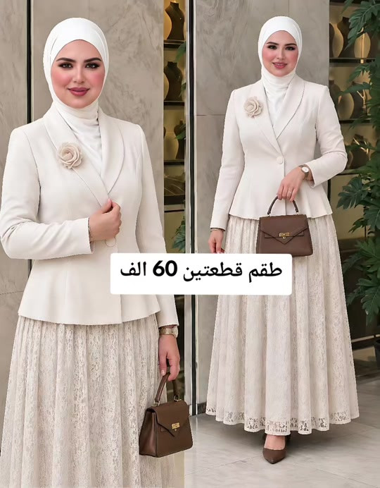 حجز ***********
