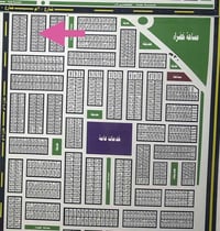 قطعة طابو • توزيع الكسبة • رقم ٢٢٦٧