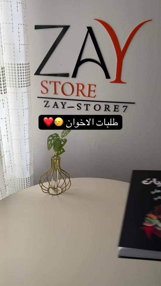 الحجز واتساب  ***********  #دفاتر 
