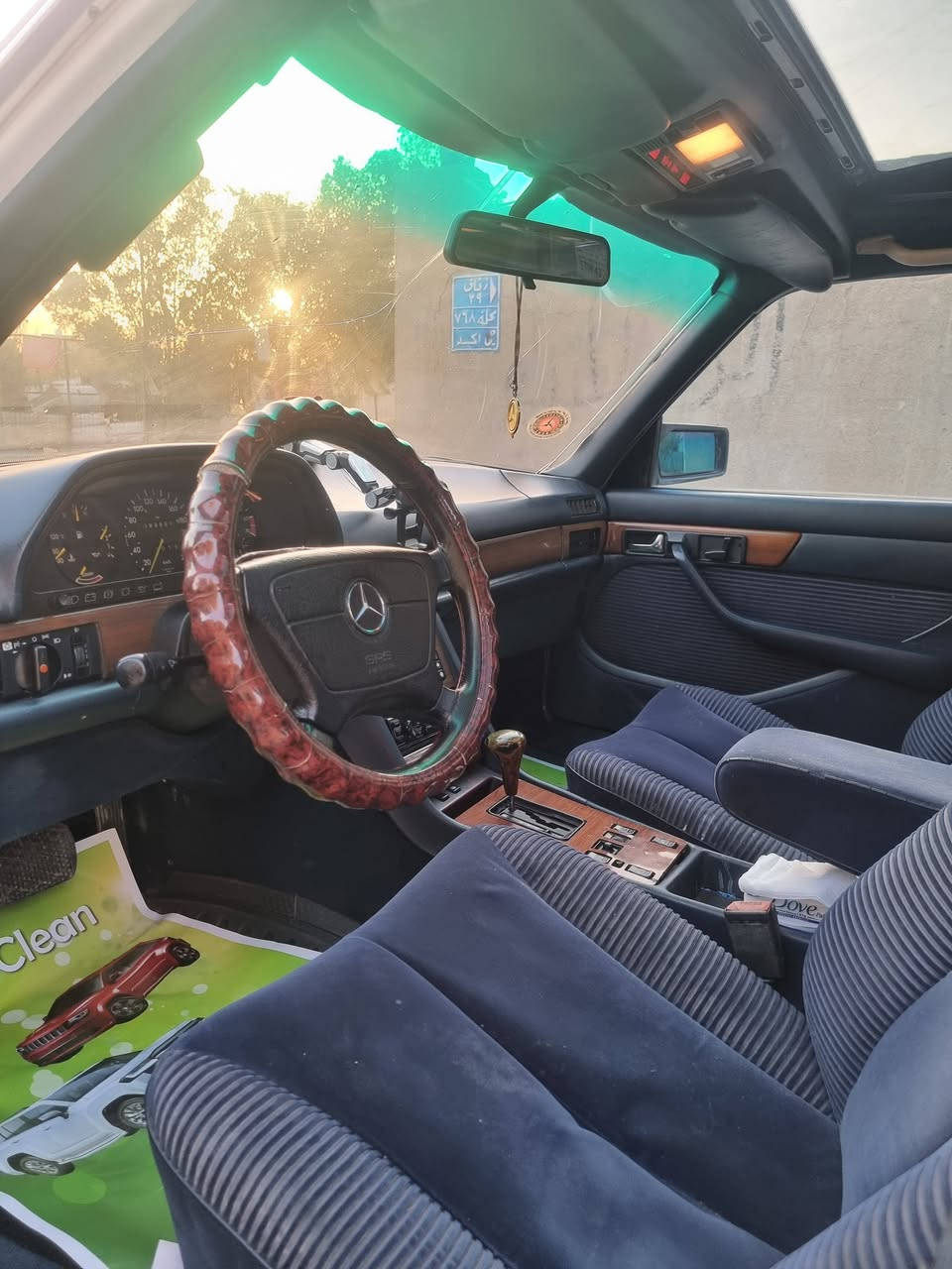 @بيع سريع
مارسدس رئاسي موديل90

رقم بغداد بسمي تحويل مباشر

داخل مخمل كشنات كهرباء 

دبل اريل كهرباء وي السويج 

دبل مروحه 

تبريد شغال 

مكينه خراطيم ٣٢٠
برده خلفيه كهربايه

فتحه سلايت كطتين شغال
باب طويل

عنوان بغداد الرصافه

السعر(٧٥) السياره جاهزه

 ***********
