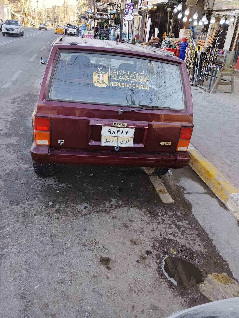 سلام عليكم سياره كفاله عامه عده التبريد كله بلاديه فول أوتو ماتيك كشنات كهربائية فور ويل 4×4 مكاني بغداد العضمية ***********
