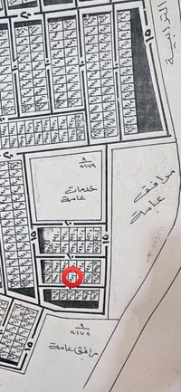 ١٢٥م • زعفرانية ٩/٢ • سند باسمي