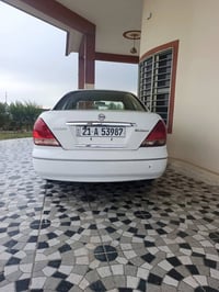 صني • ٢٠٠٨ • رقم شمالي