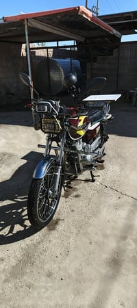 ايراني • ١٥٠ • ٢٠٢٣