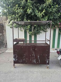 عربانة شاي • للبيع