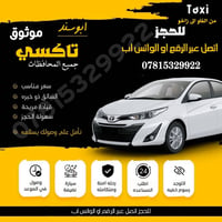 ٠٧٨١٥٣٢٩٩٢٢