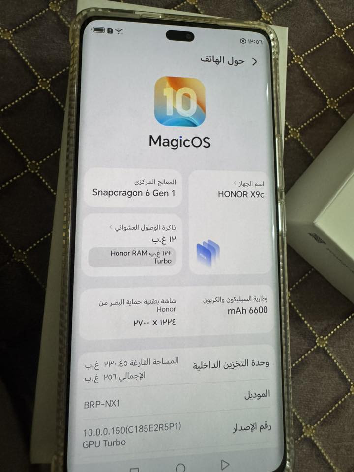 هونر اكس تسعه سي نضيف جذا ما مفتوح
للاستفسار ***********
