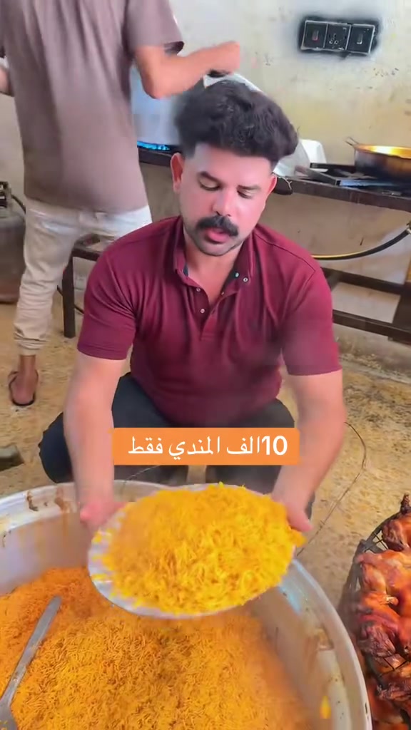الصينيه المندي 10 الف فقط ***********
