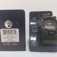 ساعات • كربلاء • توصيل