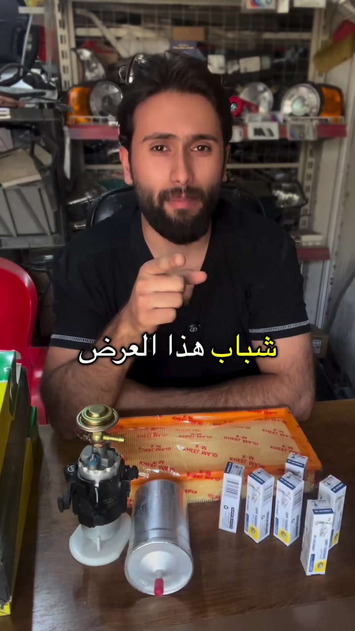 #سيارات #pmw #اكسبلور #pov


**إذا كنت صاحب هذا الإعلان وتريد حذفه لأي سبب، رجاءا أرسل رسالة إلى الدعم الفني**