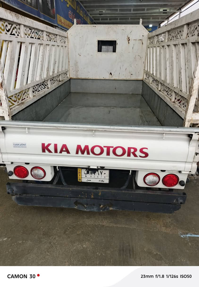 كياحمل للبيع موديل 21 مكفواله مكاني بغداد ***********
