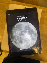 ايباد ٩ • ٦٤ • خلل بالشحن