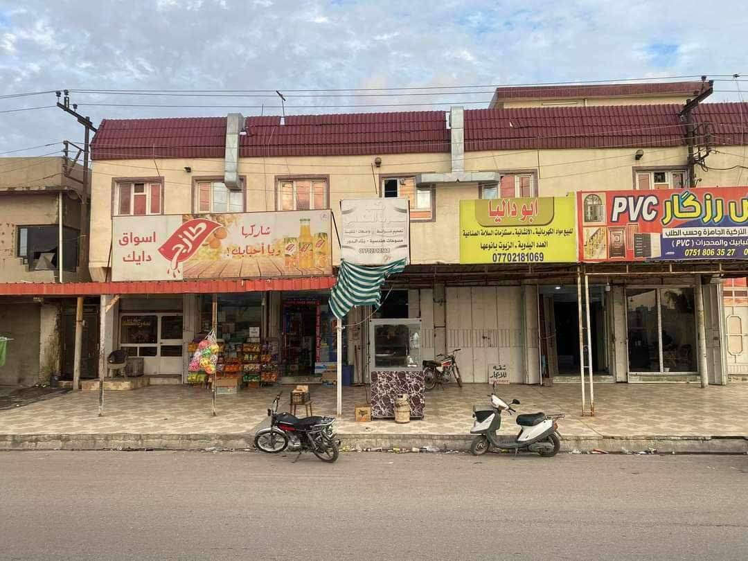 إعلان (393)للبيع

🔥بنايه تجاريه ركن

🔥المساحه ٤٠٠ متر

🔥واجهه ٢٠ متر نزال ٢٠ متر

🔥٣ شقق و٧ محلات
🟠 وارد الشهري ٢ مليون

الموقع كركوك شارع الحسابات 

 
🗣️للإستفسار :-
    الاتصال بأرقامنا أدناه او مراسلة الصفحة:
ونتشرف بزيارتكم الريان للعقارات والمقاولات
🟠السـعر :- انضم للقناة على التلكرام لمعرفة السعر             وكل ما هوا جديد. https://t.me/Alrayyan1100
📍 #الفرع_الرئيسي : ‌كركوك-عدن-مقابل مركز شرطة المقداد
☎️📞***********
☎️📞***********
