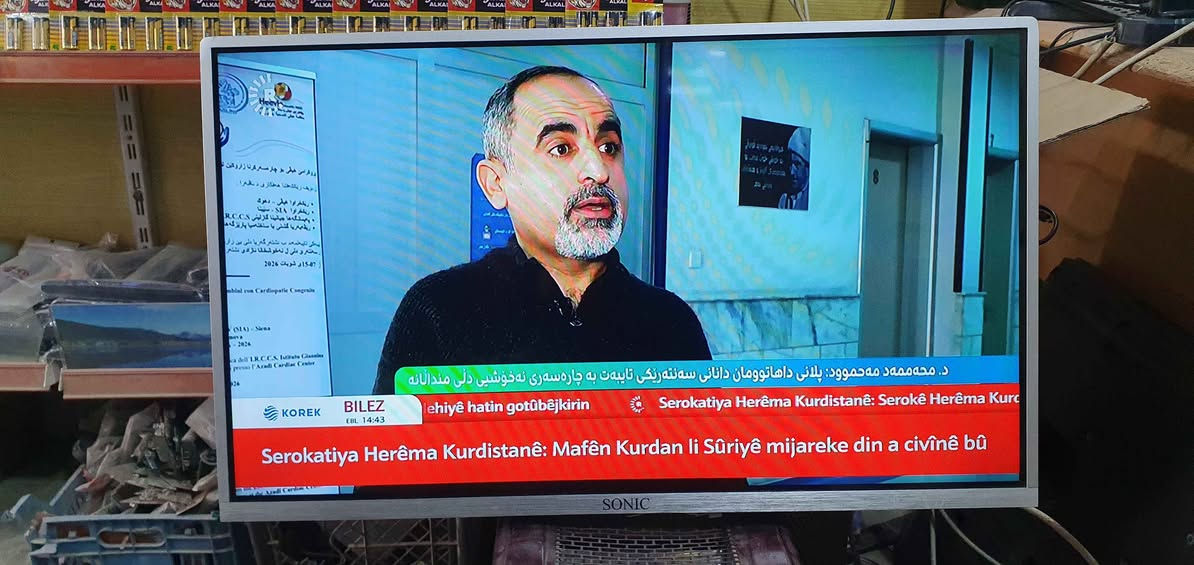 تەلەڤیزۆنی سۆنیک قەبارە 32 سەتەلایتی تێدایە ڕەنگی
ڕەساسیە زۆر خاوێنە مۆدێل 2016 نرخی 55000 لە
هەولێرە پەیوەندی بکەن بە واتساپ *********** أربيل, العراق
