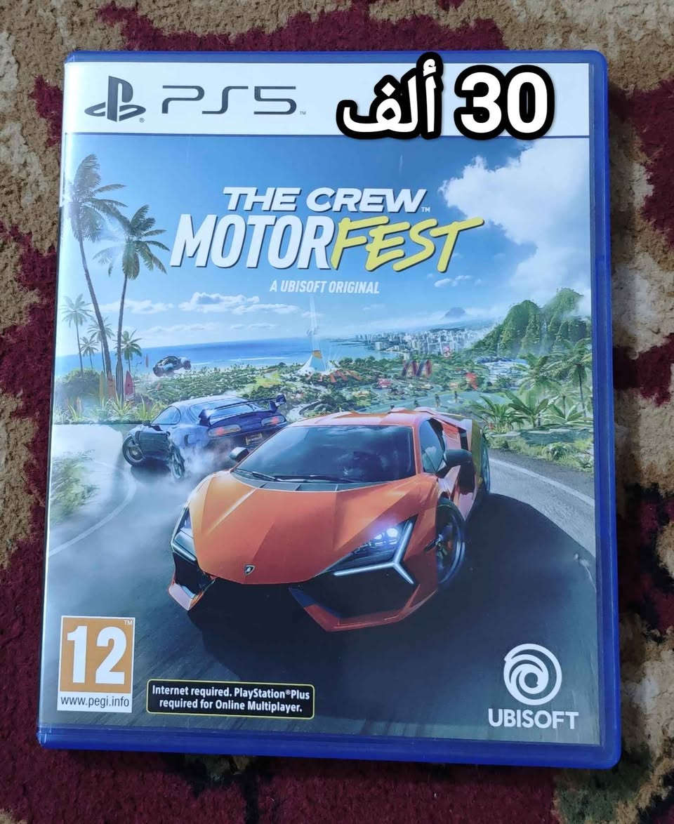 جميع الاقراص شغاله و على الفحص مكاني نجف الاشرف و يوجد توصيل كافه المحافظات على 5 ألف النجف, العراق


**إذا كنت صاحب هذا الإعلان وتريد حذفه لأي سبب، رجاءا أرسل رسالة إلى الدعم الفني**