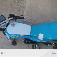 موديل 25 • كفاله عامه • بي مجال حك