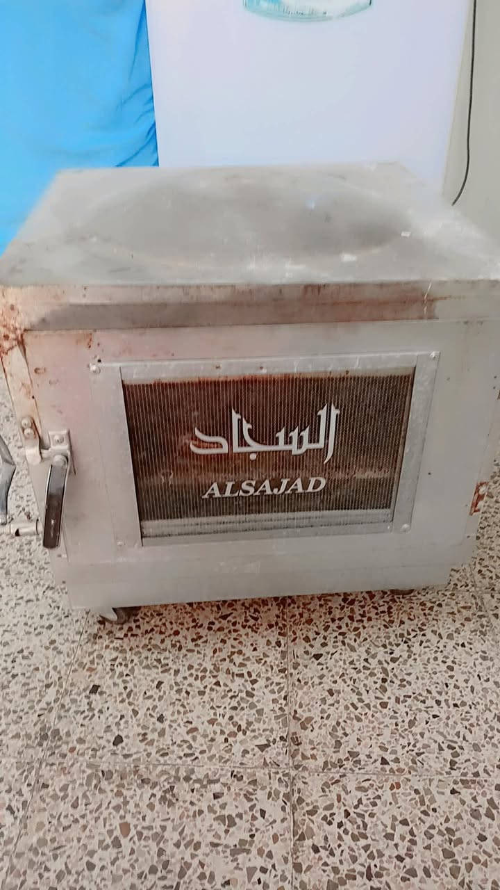 فرن غاز ب 35بي مجال


**إذا كنت صاحب هذا الإعلان وتريد حذفه لأي سبب، رجاءا أرسل رسالة إلى الدعم الفني**