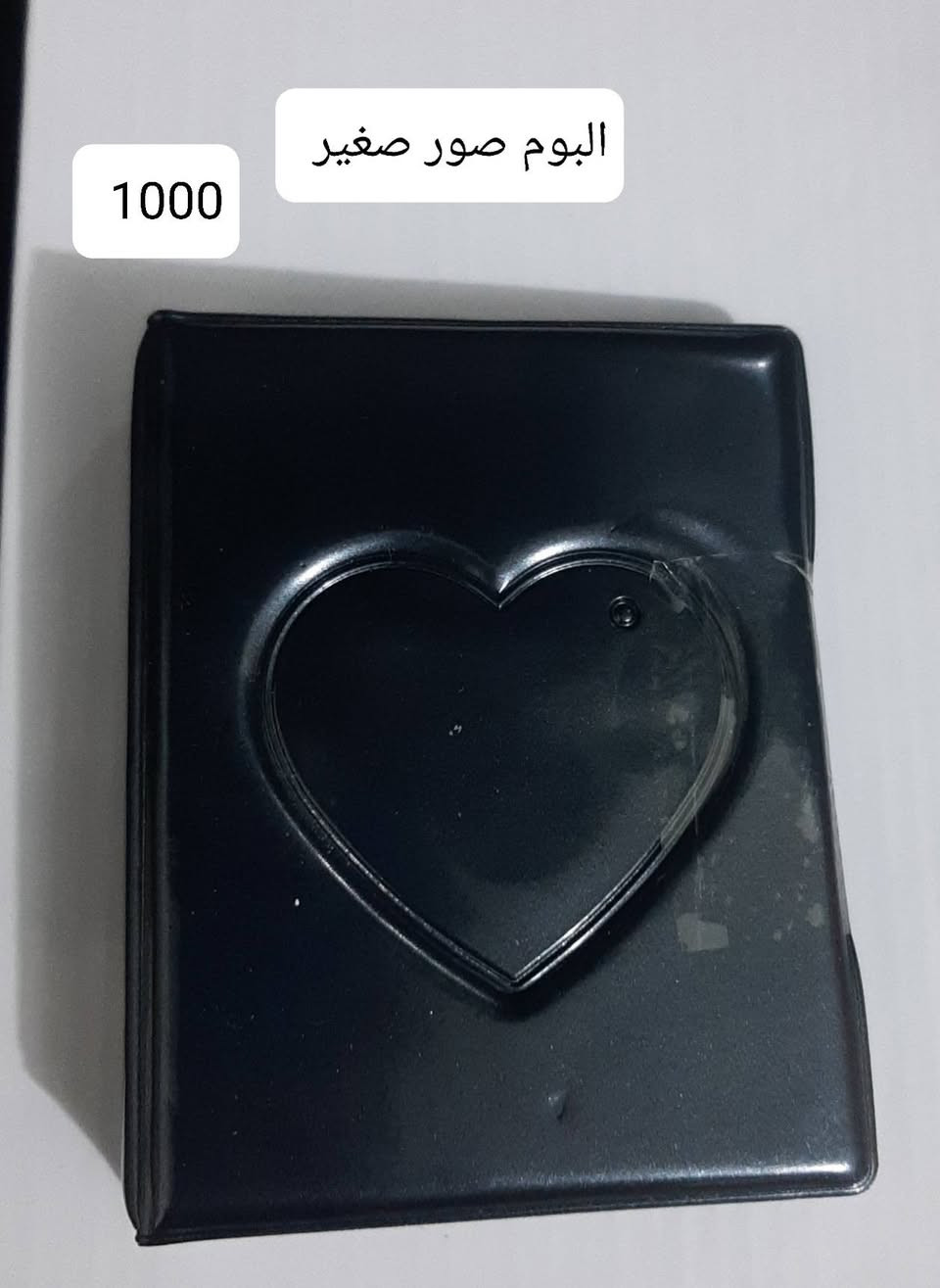 للتواصل ***********
