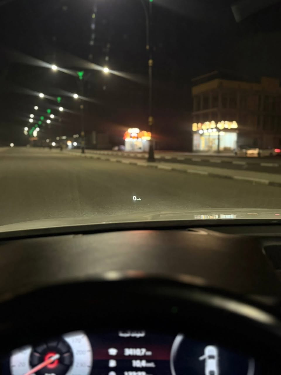 السلام عليكم كي فايف خليجي 23
فول مواصفات vib

كشنات جلد 

بانوراما 

تدفئة كشن

داتا شو ع الجامة

5 كامرات 

تحديد مسار 

مرايا شفط

محرك 2500

رقم اربيل 

ماشيه 24

وباقي المواصفات معروفه

مكانها البصرة 

سعرها 220 وبيها مجال
كفالة عامة عدى بارد زغير 
***********
