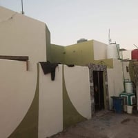 بيت للبيع النجف • منزل للبيع النجف • عقار للبيع النجف • بيت شارع المطح...
