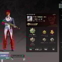 تبديل • حساب ببجي • موبايل