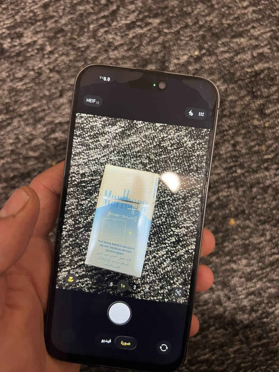 سلام عليكم موبيل آيفون 14 برو ماكس للبيع مبدل شاشة فقط لأصلية  نضافة خارقة من داخل  موجود كارتون وضمان من شركة لاماني السعر 650وبي مجال : *********** واتساب
