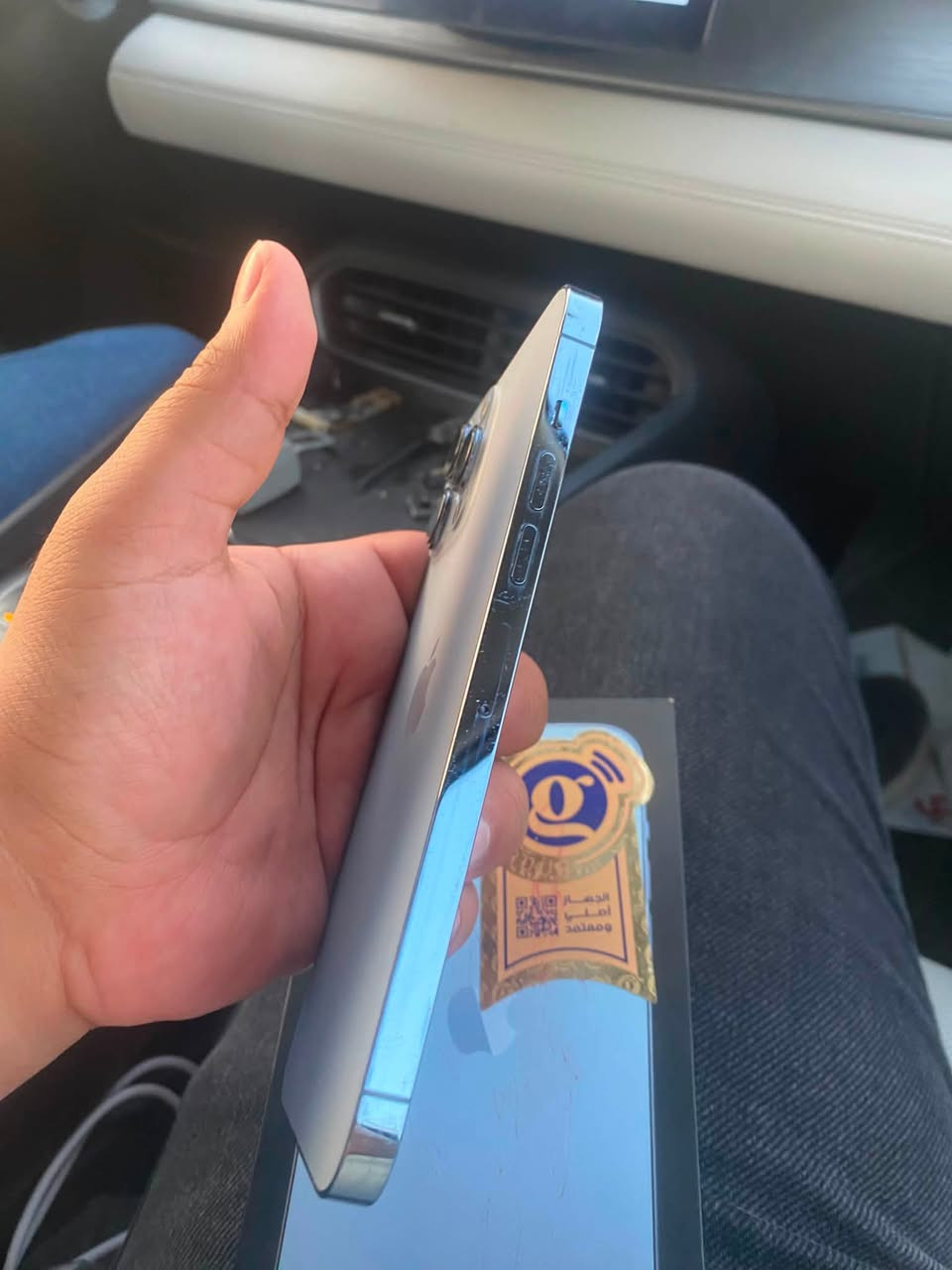 13 pro max
عربي شرق اوسط 
ذاكره  256 
بطاريه 76 

الجهاز بلادي ما مفتوح وتر بروف 
السعر ٧٥٠ 
واتساب ***********
اتصال ***********
