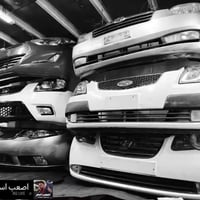 غراض كيا ريو واكسنت العنوان طالبيه هاتف ٠٧٧٥١٥٥٤٤٥٦غير متواجد فيس