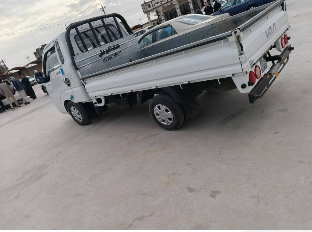 السلام عليكم اخوان كيا حمل للبيع موديل 2022السياره جديده بدون صبغ محرك شرط رقم صلاح الدين شرط التحويل ***********
