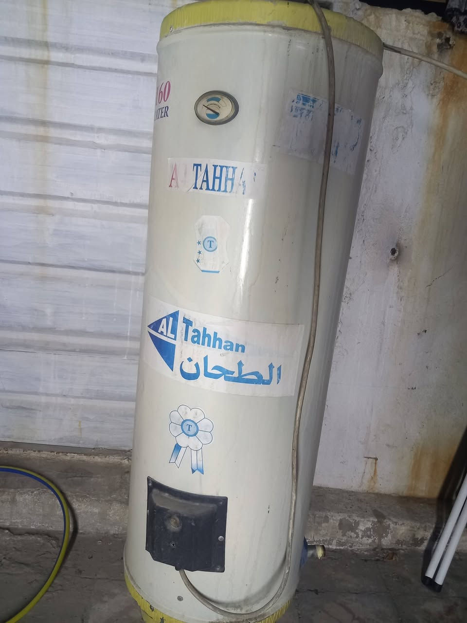 سلام عليكم كيزر ستعمال قليل الطحان للبيع السعر 100 وبي مجال مكاني مدينه الصدر ***********
