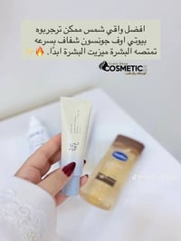 عروض • هدايا • القاسم الهاشميه طليعه