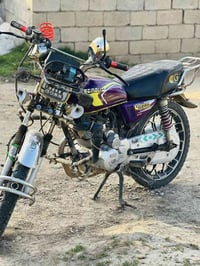 للبيع بسعر مناسب 07826969825