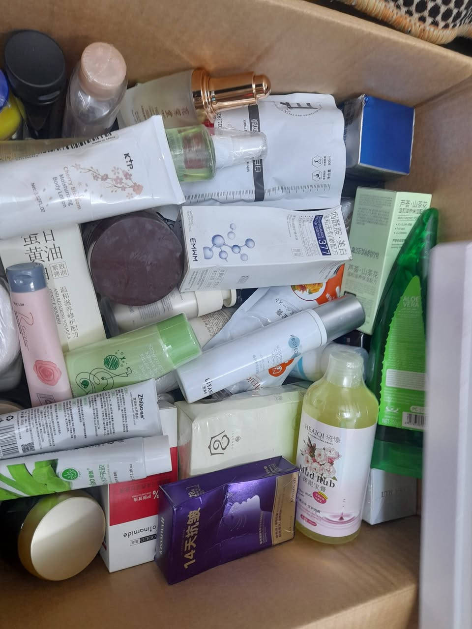 كراتين 2 عناية بالبشرة والشعر للبيع الي على باب بيهة ربح خير من الله


**إذا كنت صاحب هذا الإعلان وتريد حذفه لأي سبب، رجاءا أرسل رسالة إلى الدعم الفني**