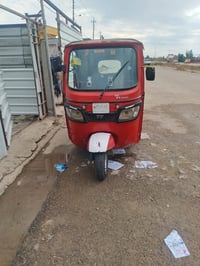 تكتك 18 شهر 12 رقم بغداد تحويل مباشر تكتك مكفوله من صبق ومعجون مكينه ت...