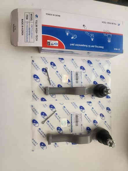 سومر كروب لبيع الادوات الاحتياطية لجميع السيارات 
بيع #جمله #مفردات #اسعارمناسبه
ادوات 
كيا بنكو قديم حديث 
بيكب صيني حديث قديم 
سايبا 
سمند 
وكافه ادوات الدراجات الناريه 
اسعارنه جمله ل اصحاب المحلات 
ومفرد التواصل مع الرقم والواتساب 
***********
