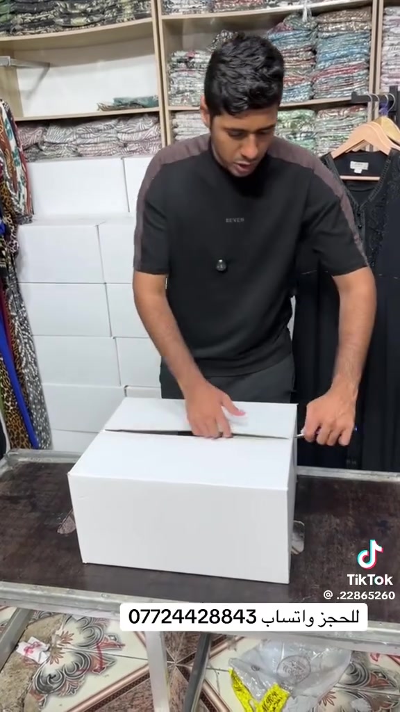 الكارتونه 165 مع التوصيل دراعات كشمير مغسوله قبل التصنيع كويتي


**إذا كنت صاحب هذا الإعلان وتريد حذفه لأي سبب، رجاءا أرسل رسالة إلى الدعم الفني**