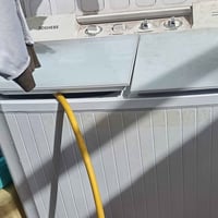 غسالة • النجف