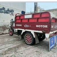 ستوته • محرك 217 • موصل