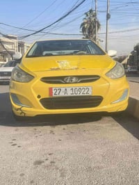 مكينه وكير شرط • 2012 • رقم انكليزي