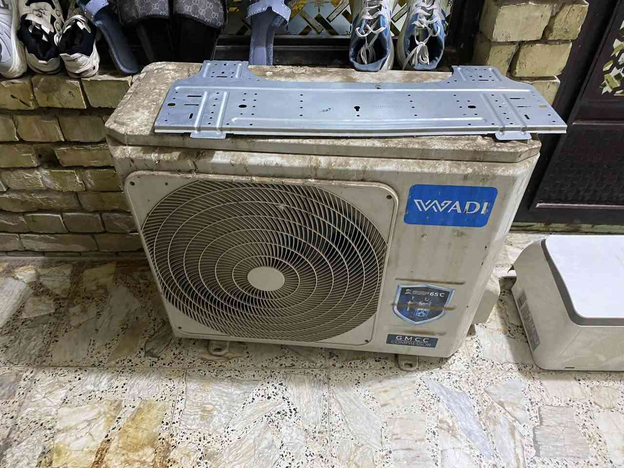 2طن الوادي نضيف ابيع طافي كأمل عد البوراي مكاني بغداد للبيع ***********
