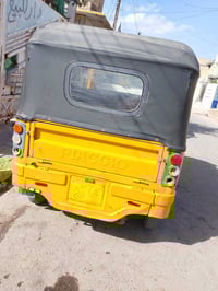 تكتك للبيع السعر مليون فقط. تشتغل ما ناقصها اي شي. خمس أوراق استنساخ. ...