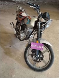 دايون عظم • موديل 22 • اوراق اصوليه