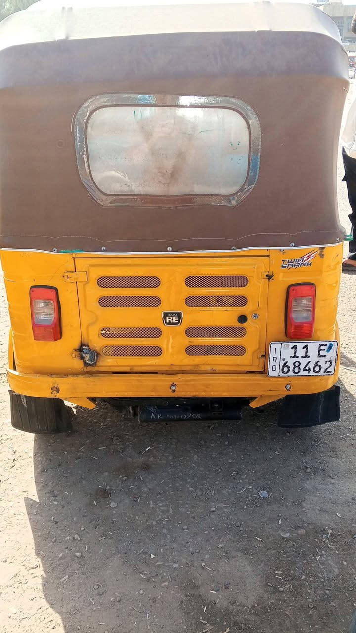 تكتك عشرين البيع شهر 9 الا تنقص ولا تبغير  رقم بغداد 2020. ***********
