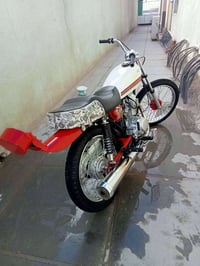 نامه 25 • مكينة ما مفتوحه • القرنة الشرش