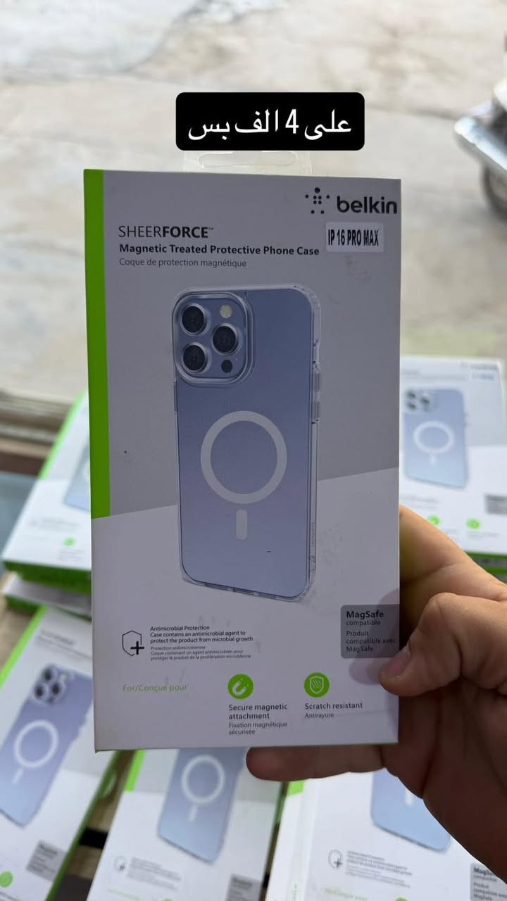 عروضنا مستمره 

العنوان بإبل الهاشميه 

***********
