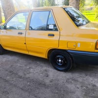 تبريد • ٢٠٢٢ • كفالة ٢٠٢٧