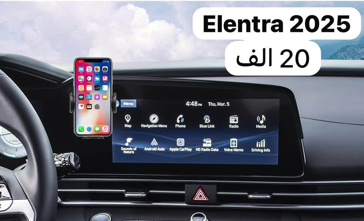 استاند موبايل بلادي لاغلب انواع السيارات 
للحجز مراسلة الصفحة او الاتصال ***********
