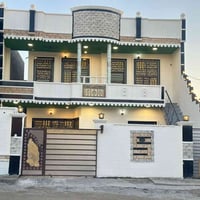 تكريت ديوم • ٢٠٠م • ٤ غرف